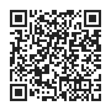 chinasmog for itest by QR Code