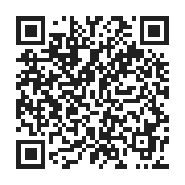 diary for itest by QR Code